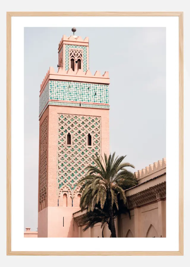 Koutoubia Mosque Poster